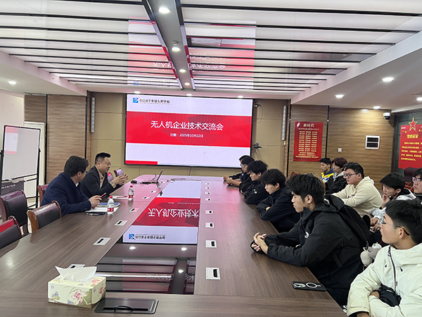 微信图片_20251022103953_1117_155.jpg