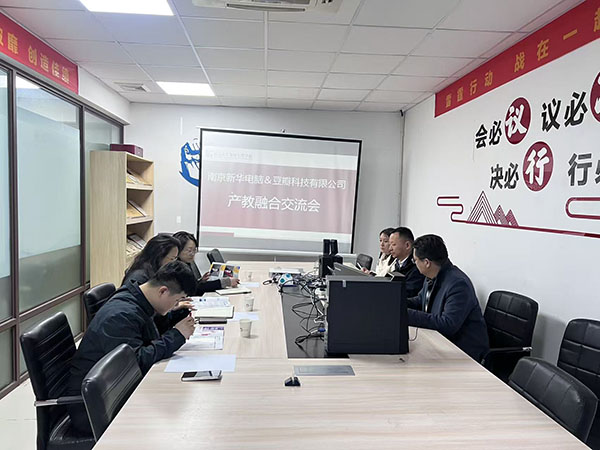 微信图片_20251222153337_2488_155.jpg