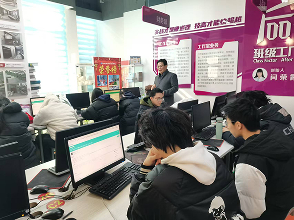 微信图片_20260123110013_3604_155.jpg