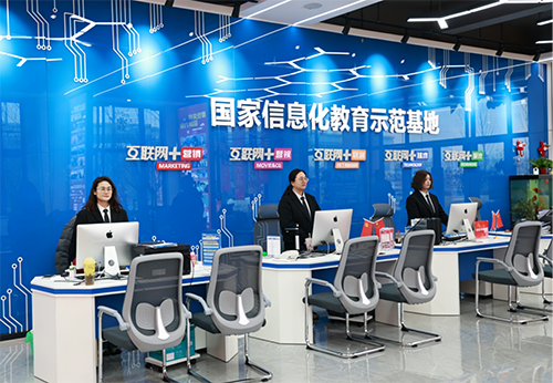 图片3.png