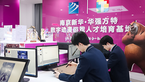 初中生想学动漫去哪个学校